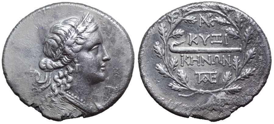 Agesilaos Antik Sikkeler Nümizmatik_CYZ (6).jpg