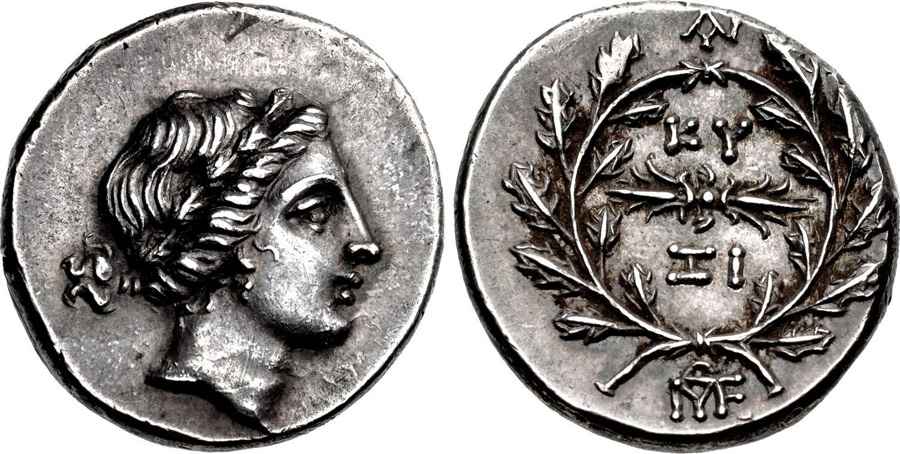 Agesilaos Antik Sikkeler Nümizmatik_CYZ (7).jpg