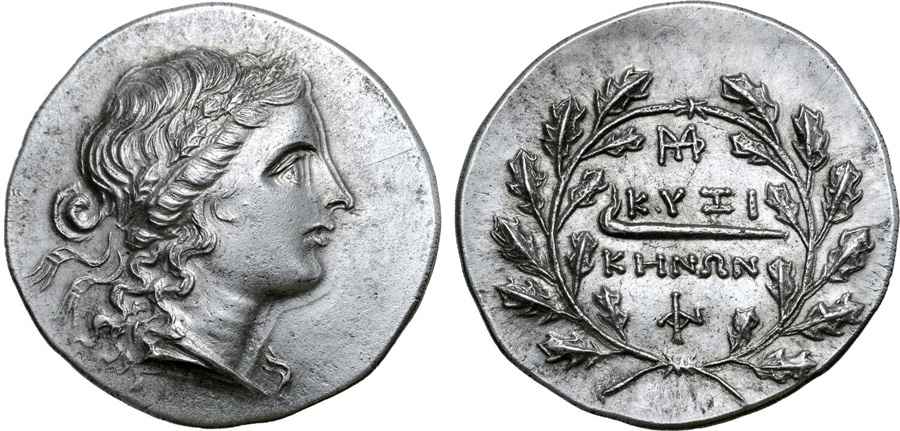 Agesilaos Antik Sikkeler Nümizmatik_CYZ (8).jpg