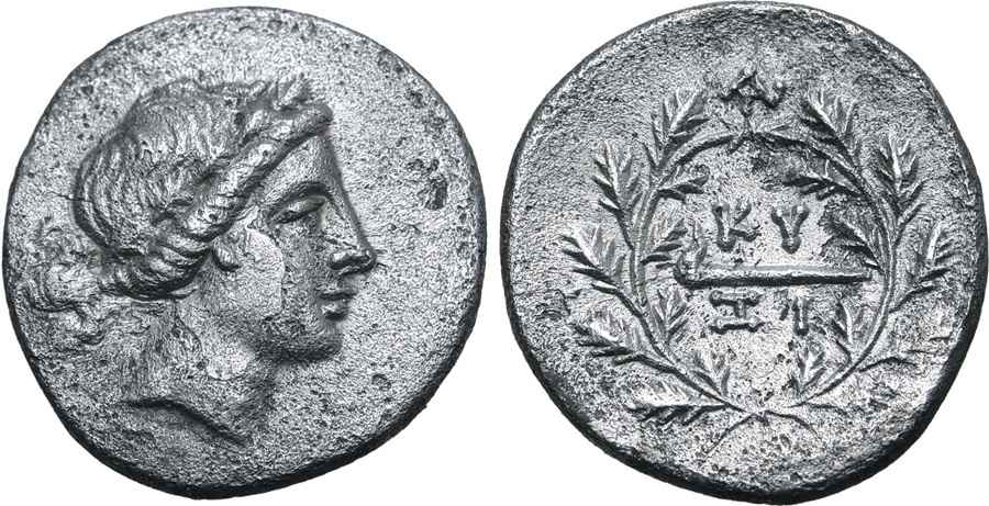 Agesilaos Antik Sikkeler Nümizmatik_CYZ (9).jpg