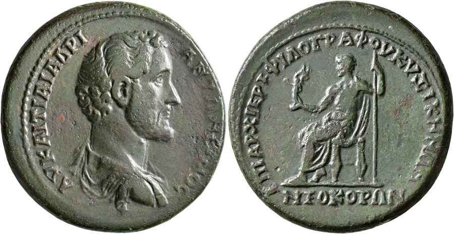 AGESİLAOS ANTİK SİKKELER NÜMİZMATİK_Cyzicus (14).jpg