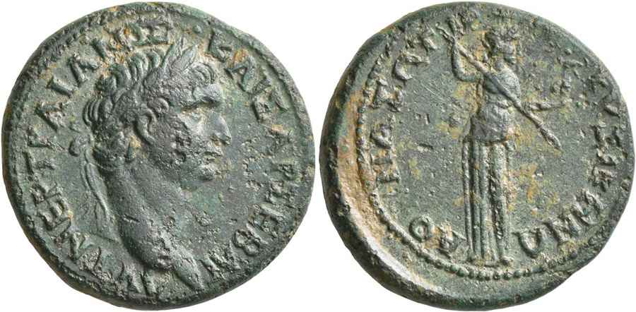 AGESİLAOS ANTİK SİKKELER NÜMİZMATİK_Cyzicus (19).jpg