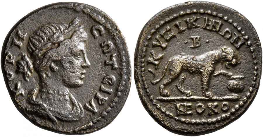 AGESİLAOS ANTİK SİKKELER NÜMİZMATİK_Cyzicus (6).jpg