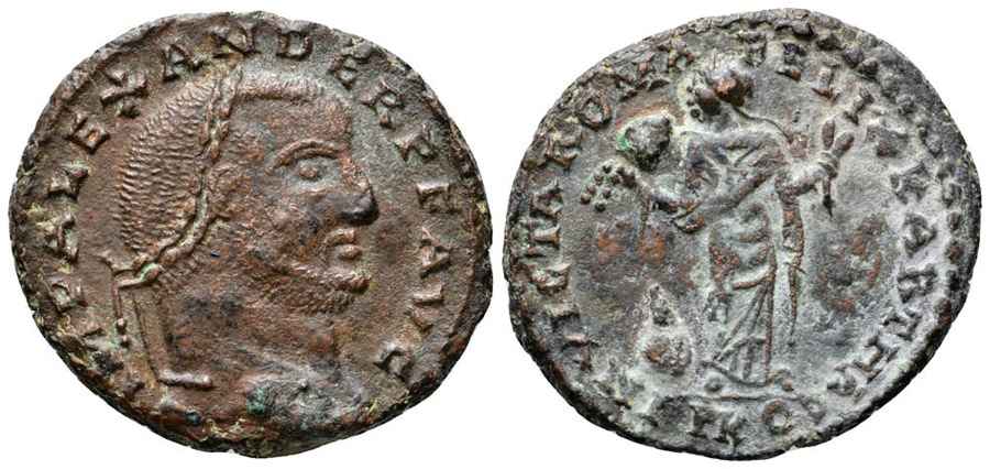 Agesilaos Antik Sikkeler Nümizmatik_DA (12).jpg