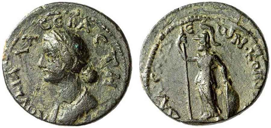 AGESİLAOS ANTİK SİKKELER NÜMİZMATİK_Dalisandos (4).jpg