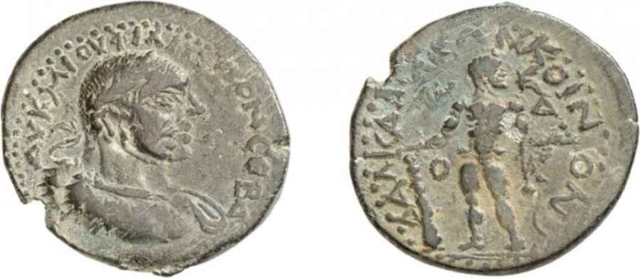 AGESİLAOS ANTİK SİKKELER NÜMİZMATİK_Dalisandos (5).jpg