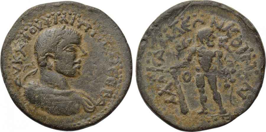 AGESİLAOS ANTİK SİKKELER NÜMİZMATİK_Dalisandos (6).jpg