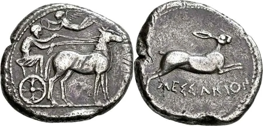 Agesilaos Antik Sikkeler Nümizmatik_DANKLE (10).webp