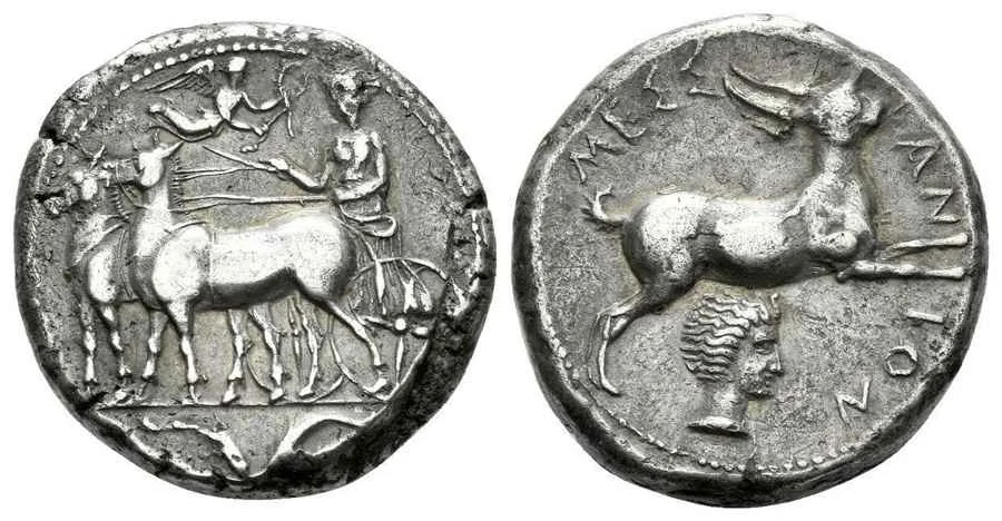 Agesilaos Antik Sikkeler Nümizmatik_DANKLE (3).webp