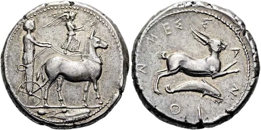 Agesilaos Antik Sikkeler Nümizmatik_DANKLE (9).webp