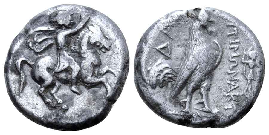 Agesilaos Antik Sikkeler Nümizmatik_DARD (6).jpg