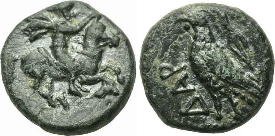 Agesilaos Antik Sikkeler Nümizmatik_DARD (7).jpg