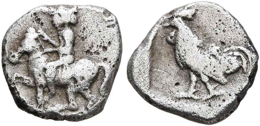 Agesilaos Antik Sikkeler Nümizmatik_dardania (5).jpg