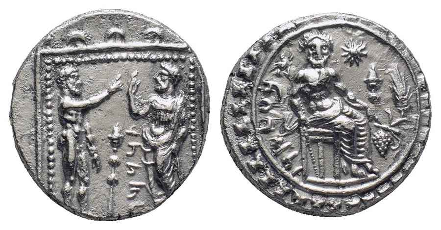 Agesilaos Antik Sikkeler Nümizmatik_DAT (10).jpg