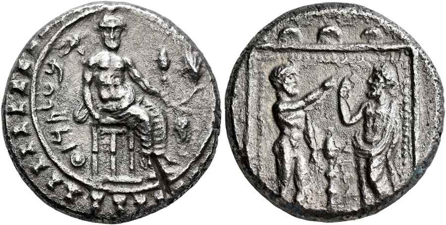 Agesilaos Antik Sikkeler Nümizmatik_DAT (5).jpg