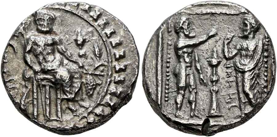 Agesilaos Antik Sikkeler Nümizmatik_DAT (6).jpg