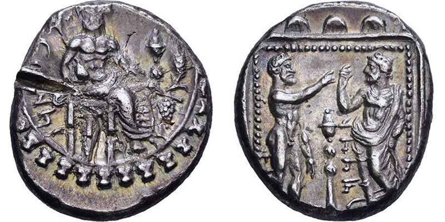 Agesilaos Antik Sikkeler Nümizmatik_DAT (8).jpg