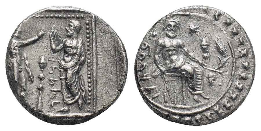 Agesilaos Antik Sikkeler Nümizmatik_DAT (9).jpg