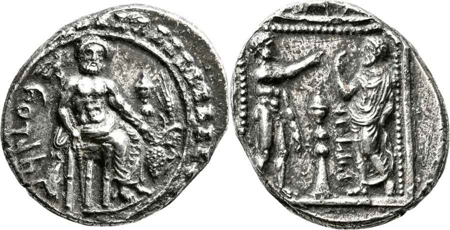 Agesilaos Antik Sikkeler Nümizmatik_DATA (3).jpg