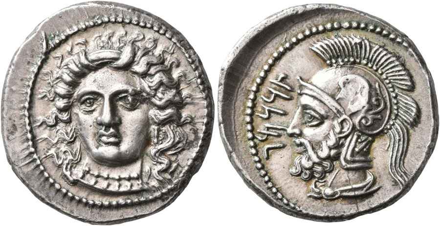 Agesilaos Antik Sikkeler Nümizmatik_DATA_03 (13).jpg