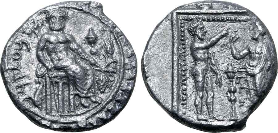 Agesilaos Antik Sikkeler Nümizmatik_DATA_03 (17).jpg