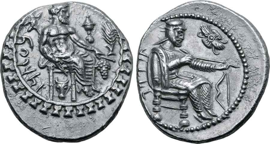 Agesilaos Antik Sikkeler Nümizmatik_DATA_03 (20).jpg