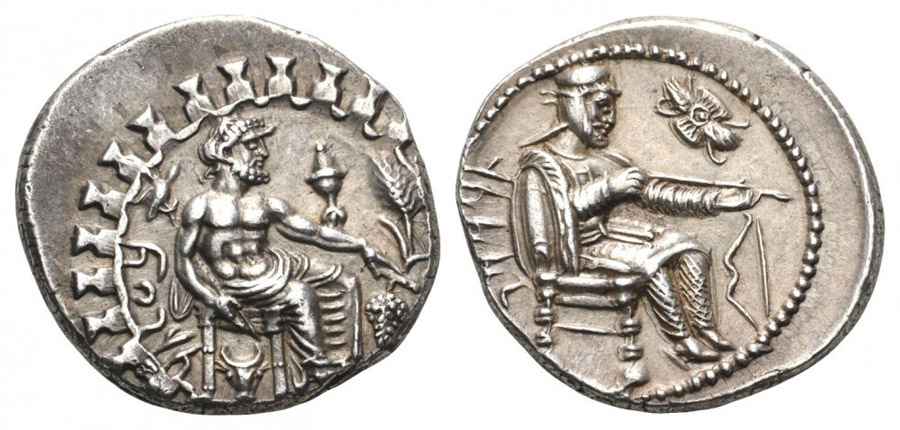 Agesilaos Antik Sikkeler Nümizmatik_DATA_03 (4).jpg