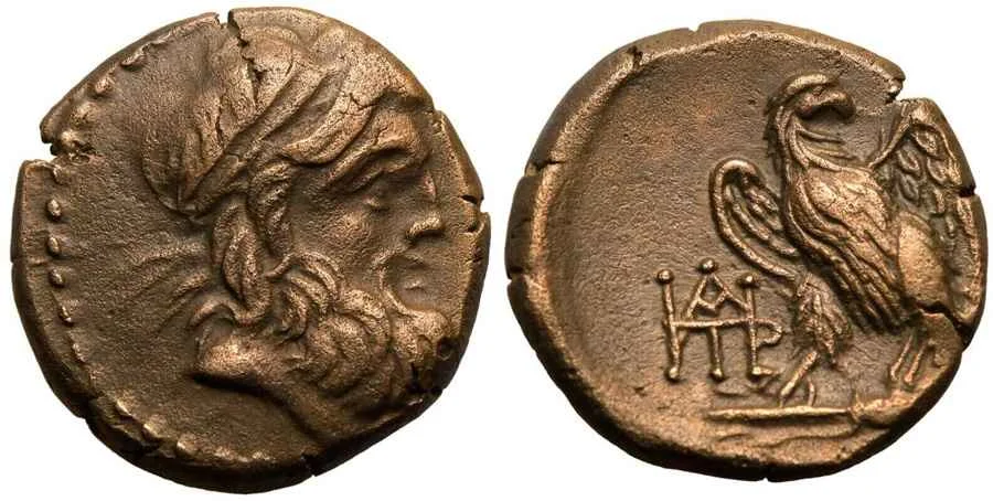 Agesilaos Antik Sikkeler Nümizmatik_DE (1).webp