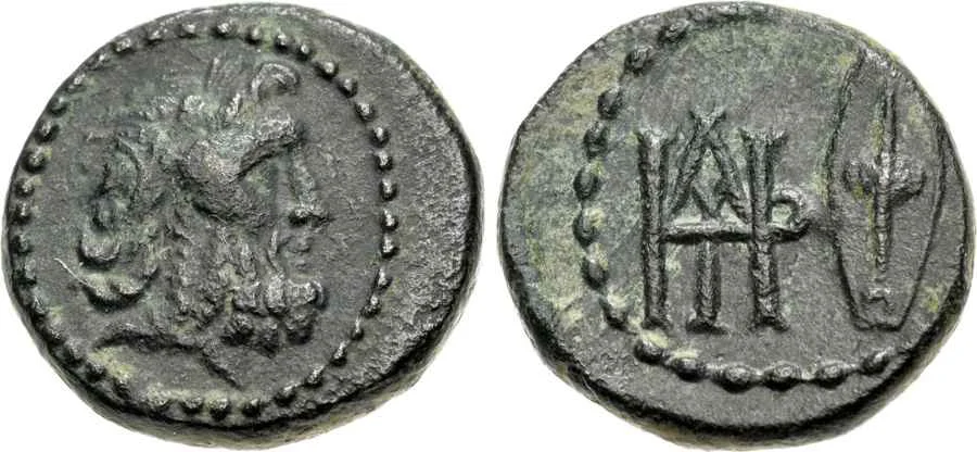 Agesilaos Antik Sikkeler Nümizmatik_DE (3).webp