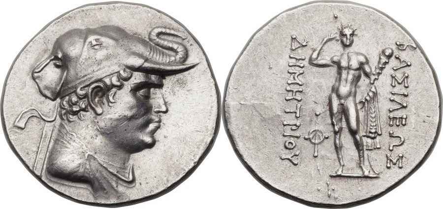 Agesilaos Antik Sikkeler Nümizmatik_DEM (1).jpg