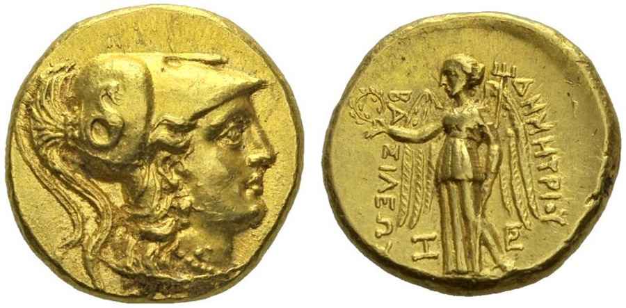 Agesilaos Antik Sikkeler Nümizmatik_DEM (10).jpg