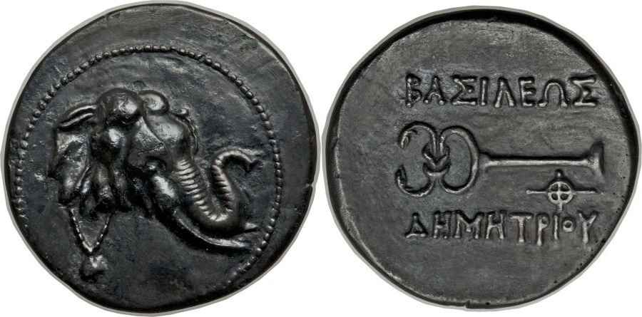 Agesilaos Antik Sikkeler Nümizmatik_DEM (10).jpg