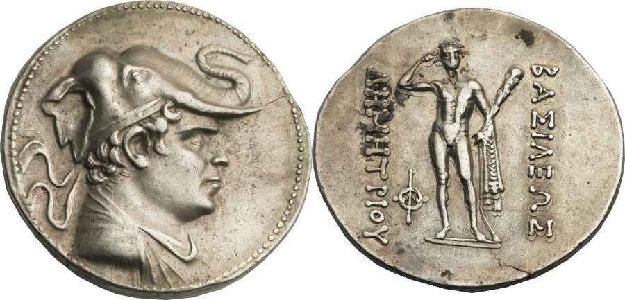 Agesilaos Antik Sikkeler Nümizmatik_DEM (2).jpg