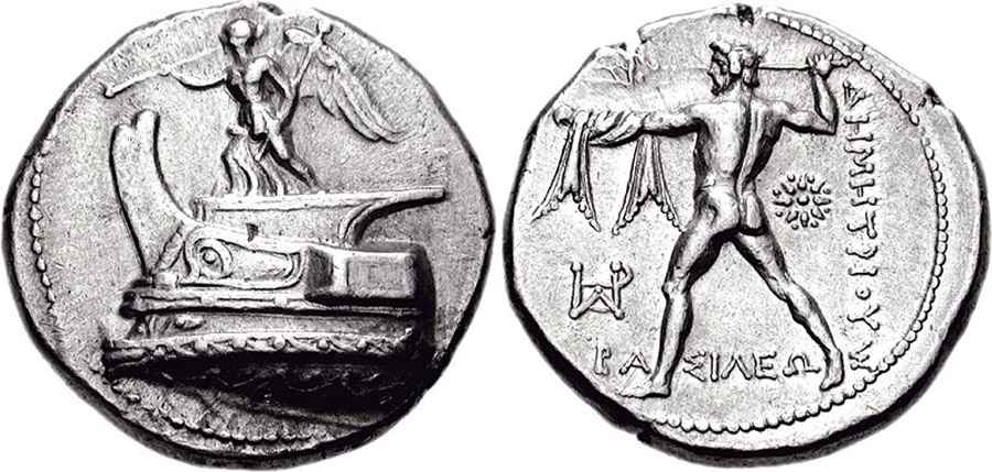 Agesilaos Antik Sikkeler Nümizmatik_DEM (3).jpg