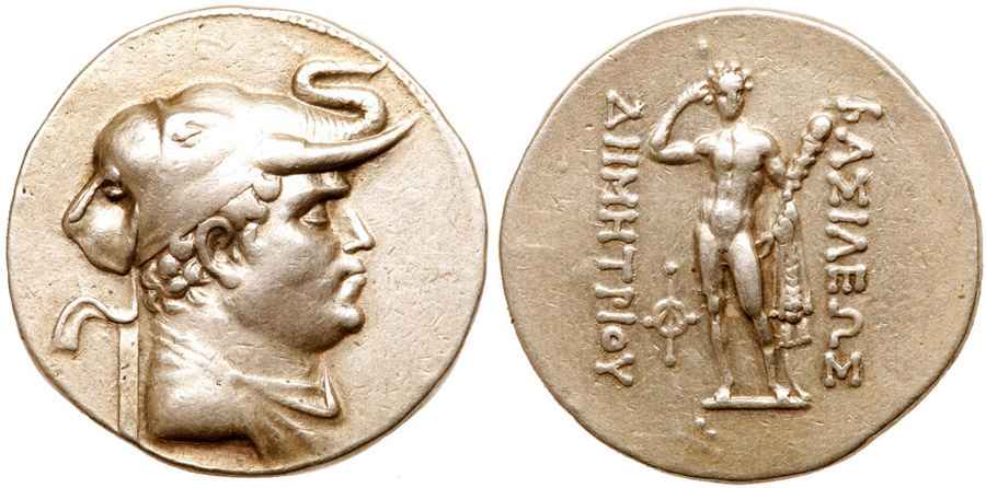 Agesilaos Antik Sikkeler Nümizmatik_DEM (3).jpg