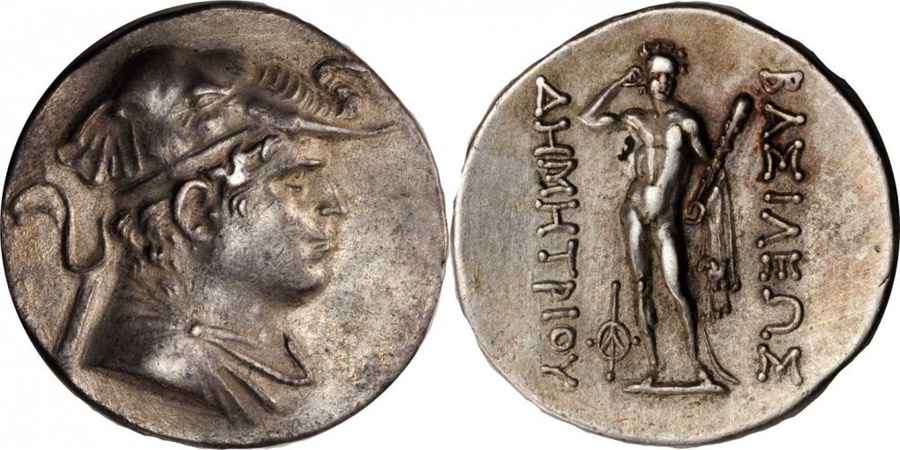 Agesilaos Antik Sikkeler Nümizmatik_DEM (7).jpg