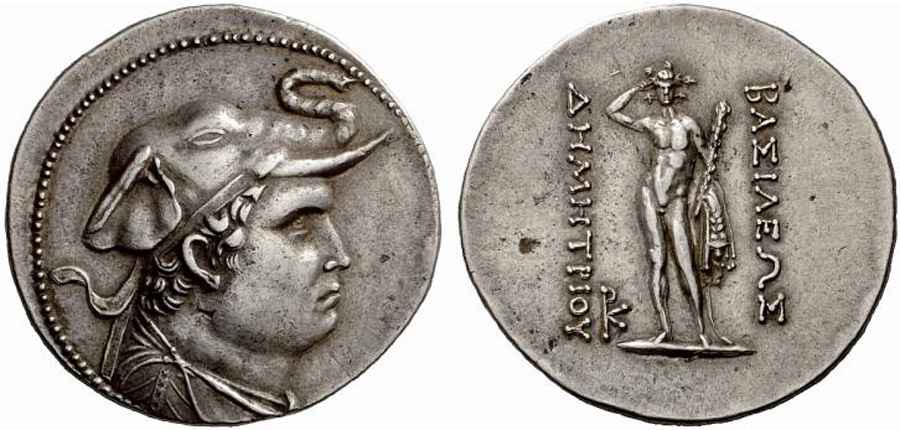 Agesilaos Antik Sikkeler Nümizmatik_DEM (8).jpg