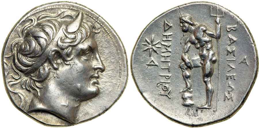 Agesilaos Antik Sikkeler Nümizmatik_DEM (9).jpg