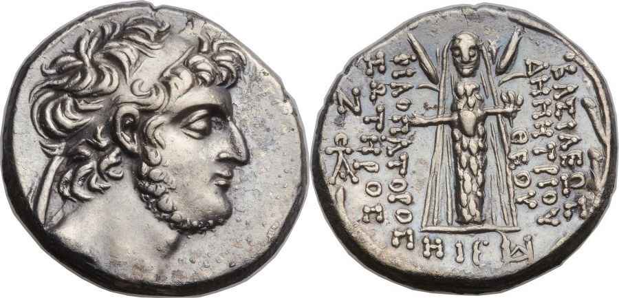 Agesilaos Antik Sikkeler Nümizmatik_DEM_ (2).jpg