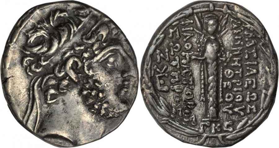 Agesilaos Antik Sikkeler Nümizmatik_DEM_ (3).jpg