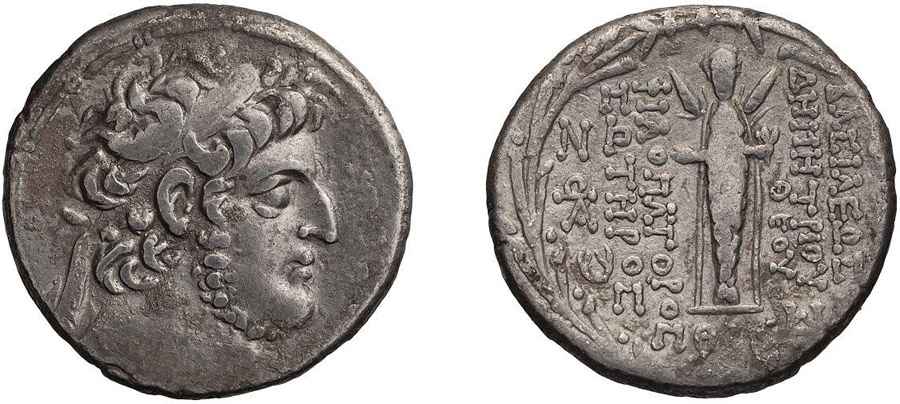 Agesilaos Antik Sikkeler Nümizmatik_DEM_ (4).jpg