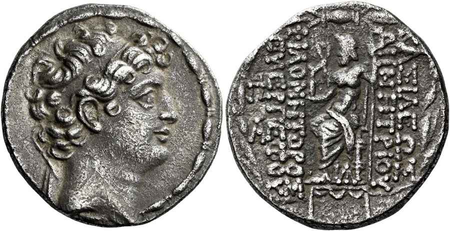 Agesilaos Antik Sikkeler Nümizmatik_DEM_ (5).jpg