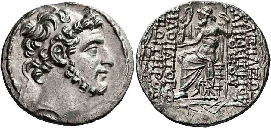 Agesilaos Antik Sikkeler Nümizmatik_DEM_ (6).jpg