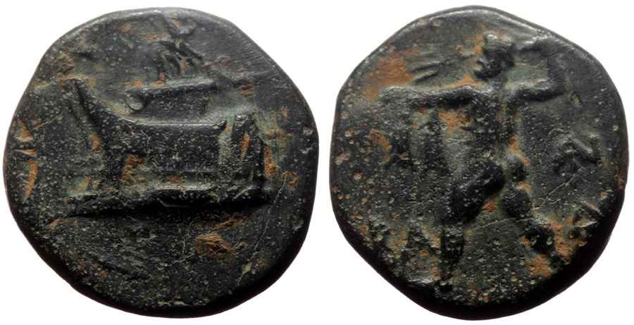 Agesilaos Antik Sikkeler Nümizmatik_DEM_I (11).jpg