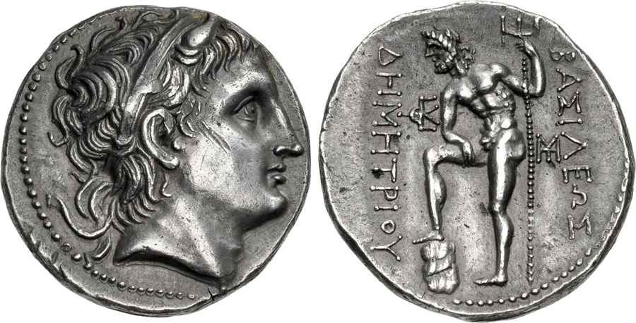 Agesilaos Antik Sikkeler Nümizmatik_DEM_I (12).jpg