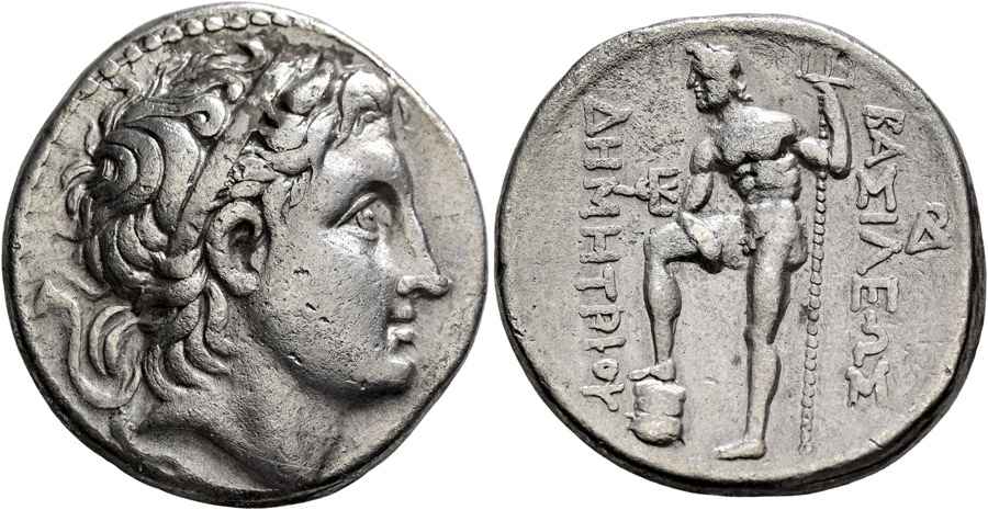 Agesilaos Antik Sikkeler Nümizmatik_DEM_I (7).jpg