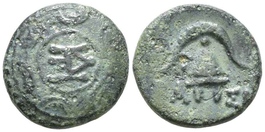 Agesilaos Antik Sikkeler Nümizmatik_DEM_I (9).jpg