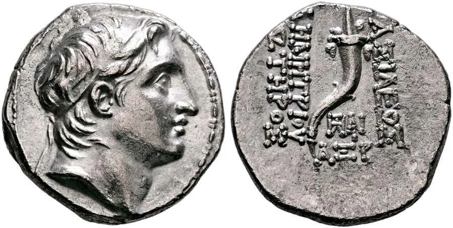 Agesilaos Antik Sikkeler Nümizmatik_DEM_SOT (10).webp