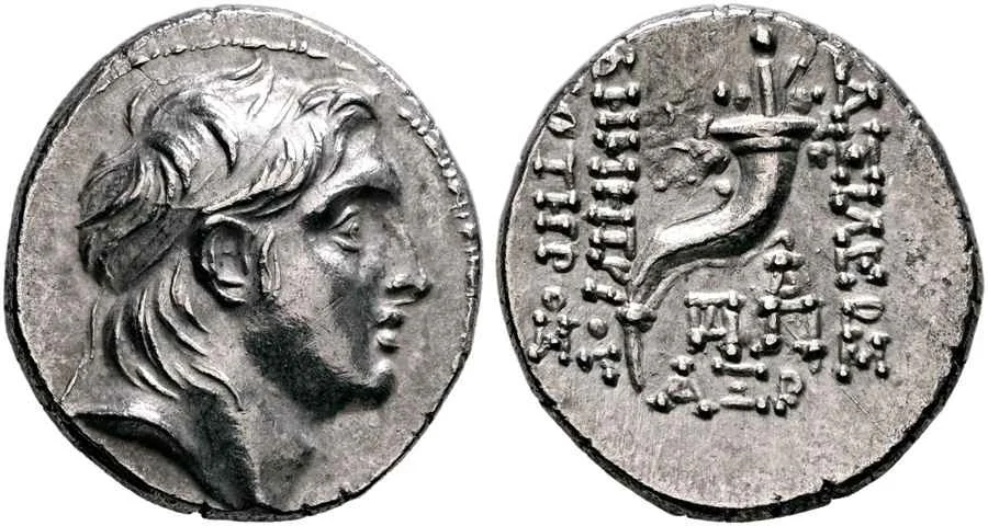 Agesilaos Antik Sikkeler Nümizmatik_DEM_SOT (11).webp