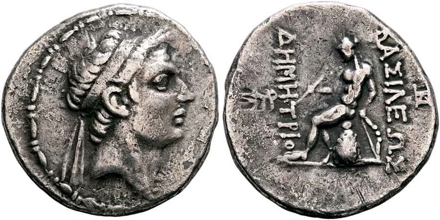 Agesilaos Antik Sikkeler Nümizmatik_DEM_SOT (13).webp